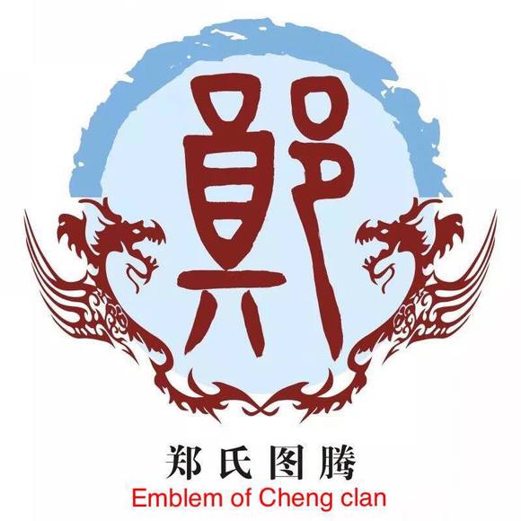 Meet your Posher, Kevin - Picture 1 of 1